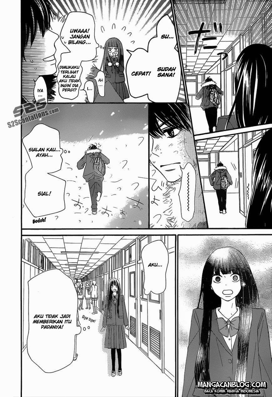 Kimi ni Todoke chapter 83
